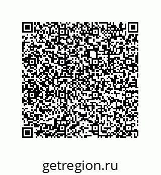 79633296525