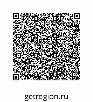 79633296531