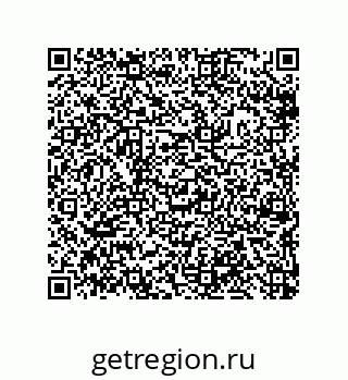 79633296532