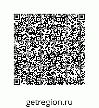79633296537
