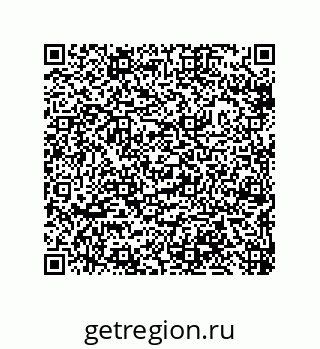 79633296538