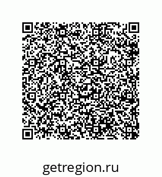 79633296540