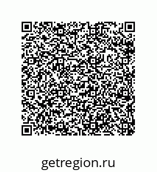 79633296545