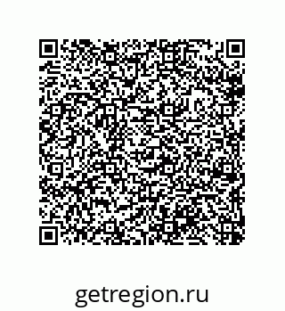 79633296800