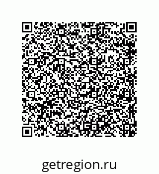 79633296961