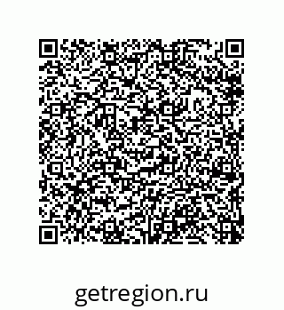 79633296984