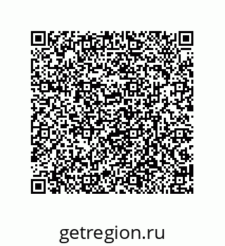 79633296987