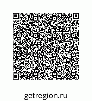 79633296992