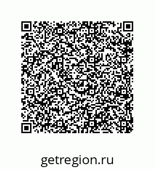 79633297065