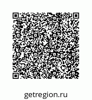 79633297070