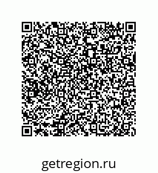 79633297086