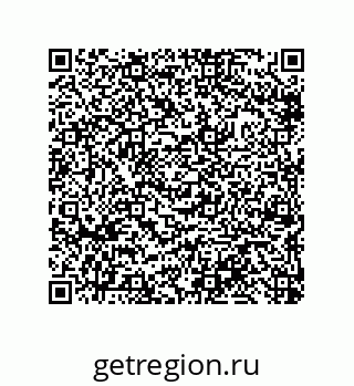 79633297090