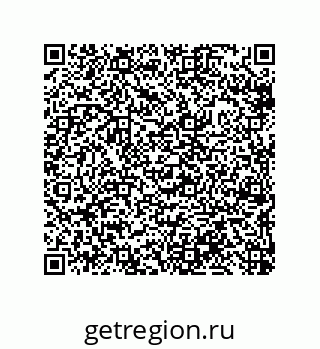 79633297130