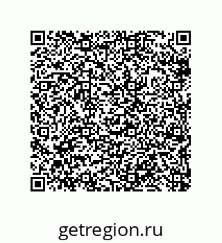 79633297132