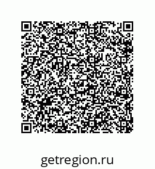 79633297245
