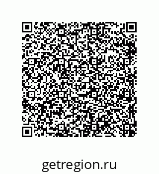 79633297250