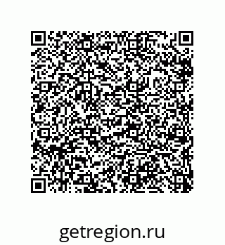 79633297254