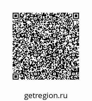79633297259