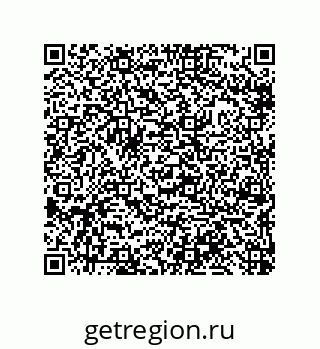79633297290