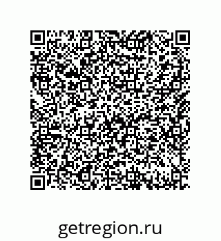 79633297300
