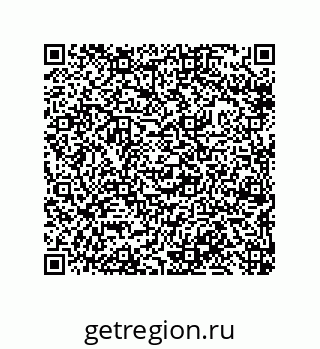79633297381