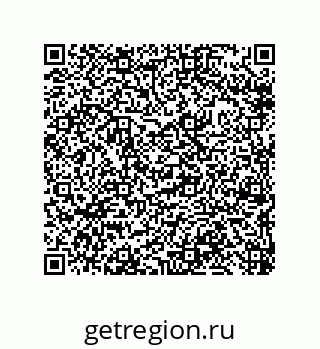 79633297388