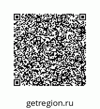 79633297392