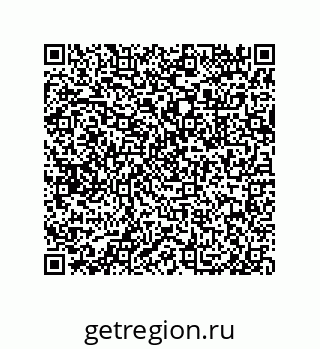 79633297402