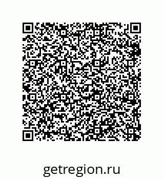 79633297412