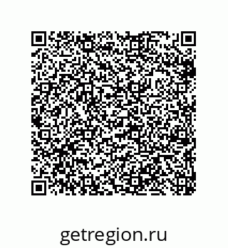 79633297419