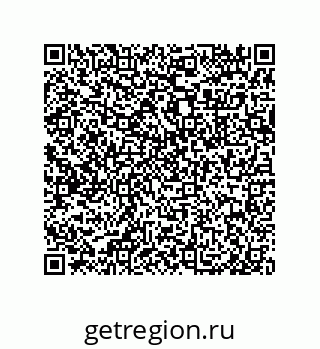 79633297458