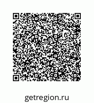 79633297480
