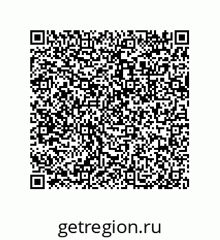 79633297508