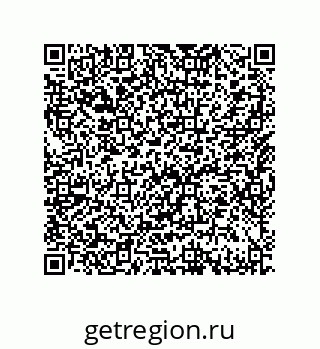 79633297510