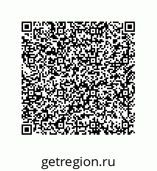 79633297514