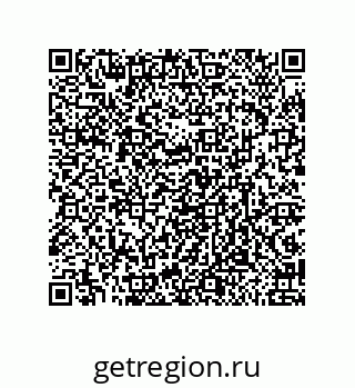 79633297570