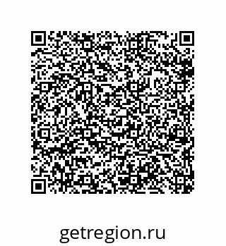 79633297601