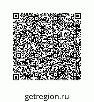 79633297620