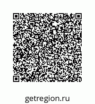 79633297730