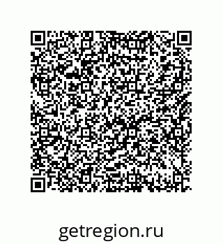 79633297880