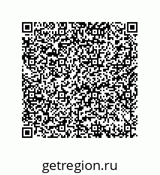 79633297900