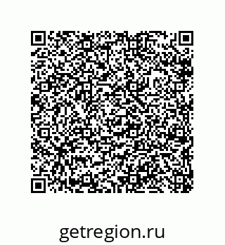 79633297945