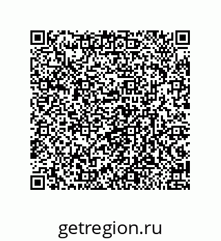 79633297970