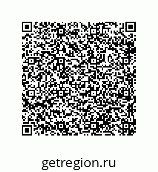 79633298001