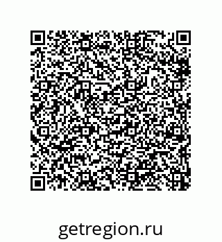 79633298096