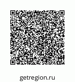 79633298486