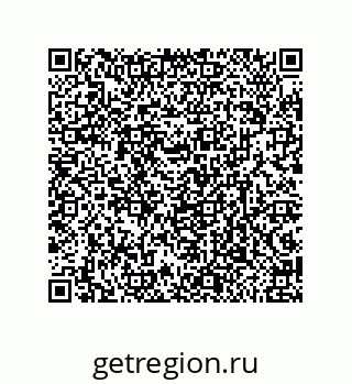 79633298525