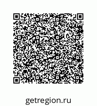 79633298532