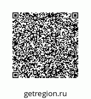 79633298600