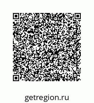 79633298700